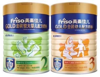 ���m�����̷�